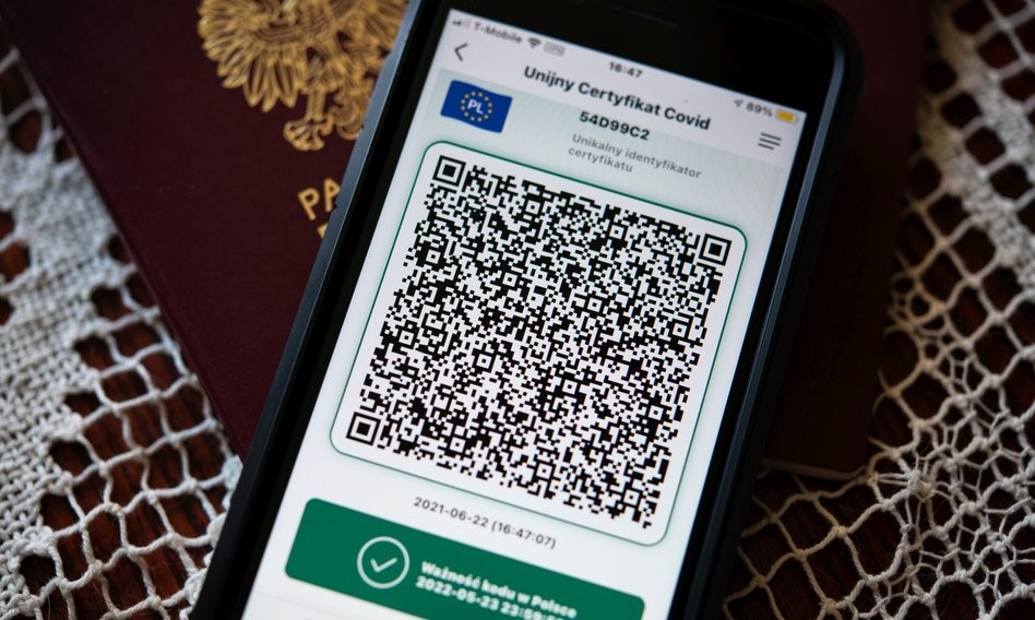 疫苗证书有效期.jpg 疫苗证书有效期.jpg