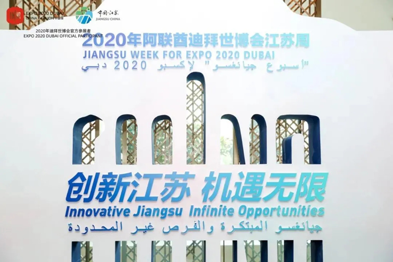 江苏3.jpg 江苏3.jpg